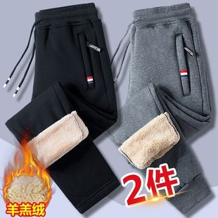 加绒加厚休闲裤 拉链保暖裤 女羊羔绒裤 秋冬季 子宽松运动裤 2025新款
