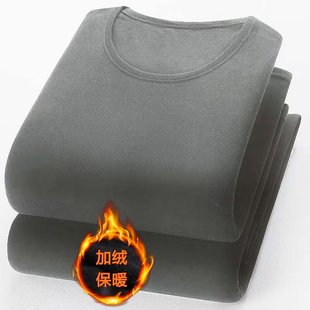 修身 女衣服秋冬季 保暖内衣秋衣潮 T恤打底衫 清仓捡漏加绒加厚长袖