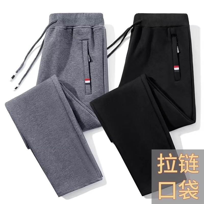大码潮牌卫裤女春秋季束脚宽松加大加肥弹力运动裤秋冬休闲长裤子