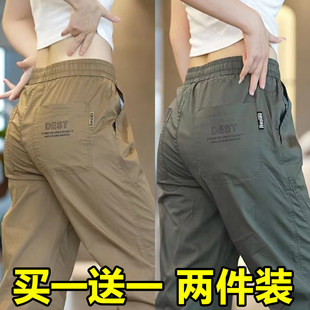 新款工装百搭休闲裤女士夏季冰丝薄款运动宽松束脚裤潮流九分裤子