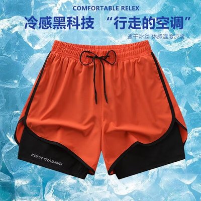健身女孩运动短裤防走光宽松网红跑步夏季冰丝高腰休闲速干瑜伽裤
