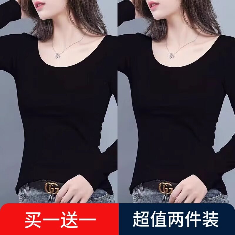圆领黑色打底衫女长袖秋冬加绒加厚内搭修身T恤秋季薄款新款上衣