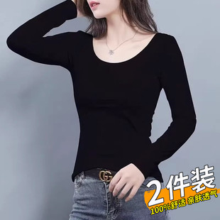 加绒打底衫女长袖秋冬百搭修身低领黑色t恤内搭大码紧身保暖上衣