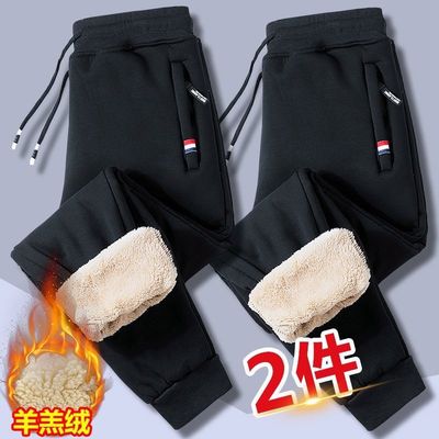 羊羔绒卫裤加绒加厚保暖休闲长裤外穿运动棉裤女装冬季新款秋冬装