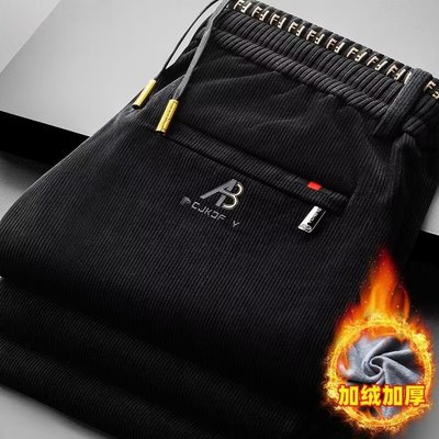 清仓捡漏秋冬加厚款灯芯绒直筒长裤女加绒松紧腰条纹裤保暖大码裤