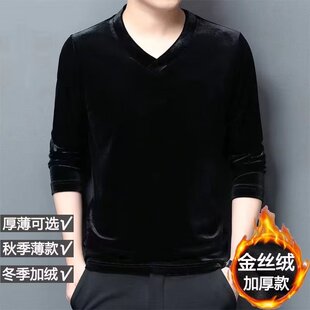 女人干活穿的金丝绒薄款卫衣女秋冬季宽松上衣纯色打底V领长袖T恤