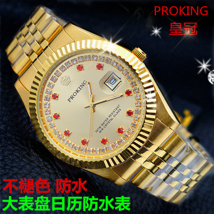 皇冠手表男士 表防水手表女士表超薄学生皮带情侣表钻黄金全自动表