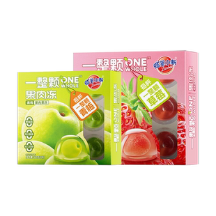 蜡笔小新420g一整颗果肉果冻草莓大果冻水果儿童零食礼盒装礼物