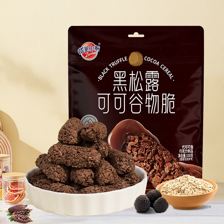 ���ڲ���������С��100g����¶�ɿɹ���ࡾ2��20����100g����¶�ɿɹ����  9.9Ԫ