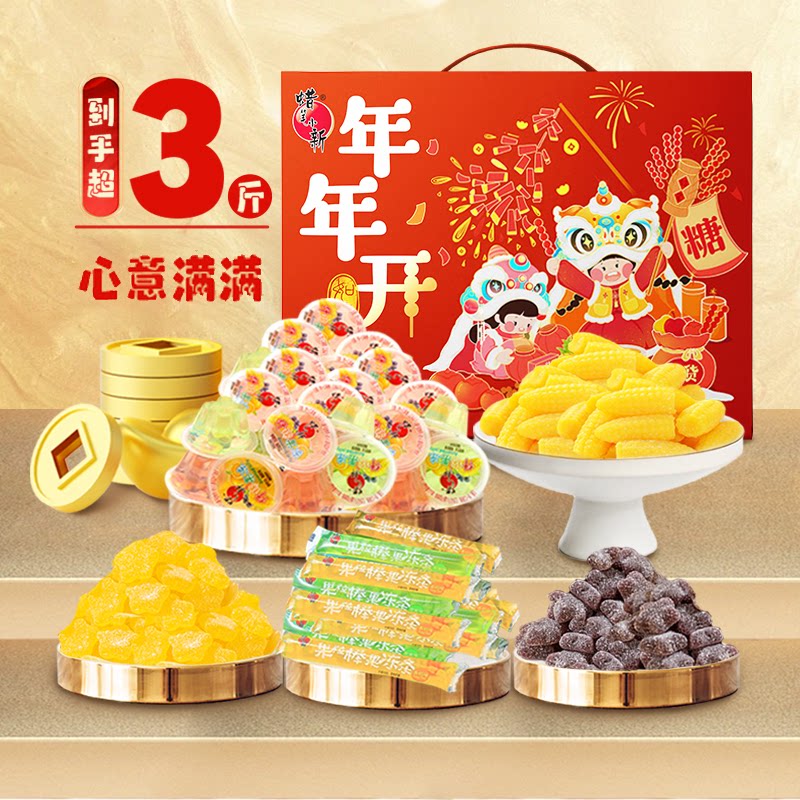 【年货好物】蜡笔小新1890g年年开心年货礼盒零食儿童礼包果冻（k