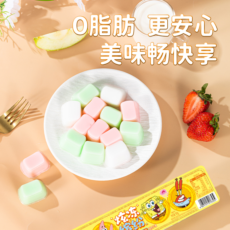 蜡笔小新90g炫彩缤纷果冻
