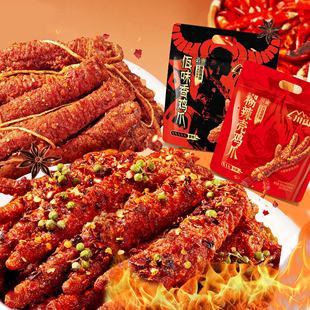 蜡笔小新虎皮凤爪350g糊辣壳鸡爪佤味鸡脚特产卤味休闲零食大礼包