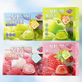 【预售付定】蜡笔小新420g荔枝青提果肉果冻360g草莓青梅一整颗
