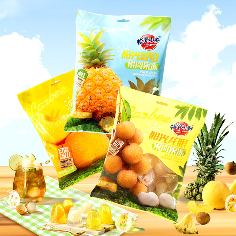 【预售付定】蜡笔小新510g龙眼果肉果冻果冻儿童果冻零食,零食/坚果/特产,果冻/布丁,淘宝优惠券,粉丝福利购,淘宝优惠卷