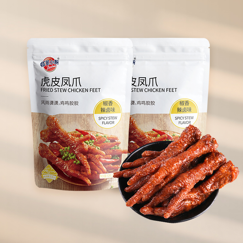 蜡笔小新100g虎皮凤爪椒香辣卤味