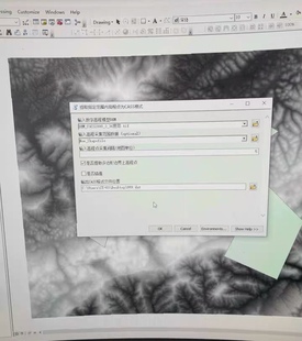 ArcGIS/Pro脚本工具DEM数据提取面状区域内高程到CASS格式dat文件