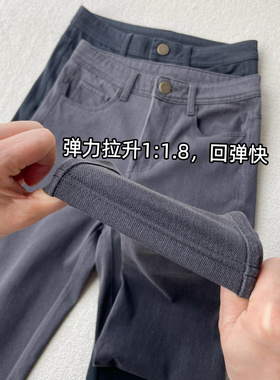 冰丝牛仔裤女薄款9分 2026春夏高腰高弹力显瘦麻赛尔超软小脚裤女