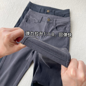 冰丝牛仔裤女薄款9分 2024早秋高腰高弹力显瘦麻赛尔超软小脚裤女