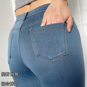 高弹力9分软牛仔小脚裤 C家经典 松紧腰麻赛尔软面料大码 薄款 春夏 款