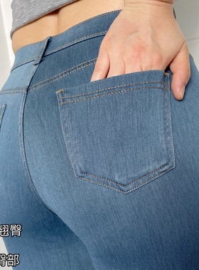 C家经典款薄款松紧腰麻赛尔软面料大码高弹力9分软牛仔小脚裤春夏