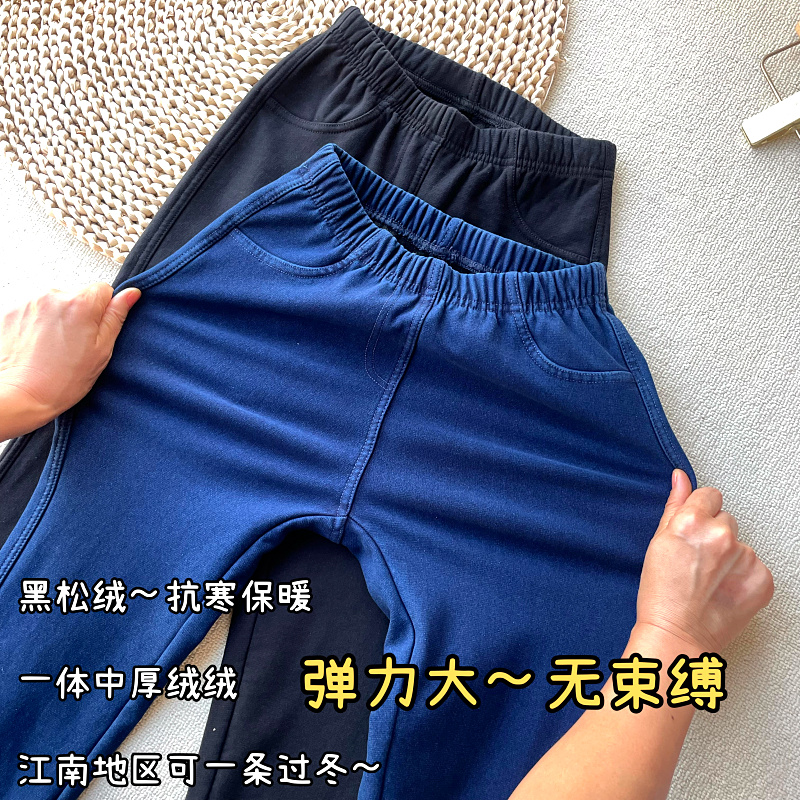 经典延续百搭松紧腰加绒小脚裤女