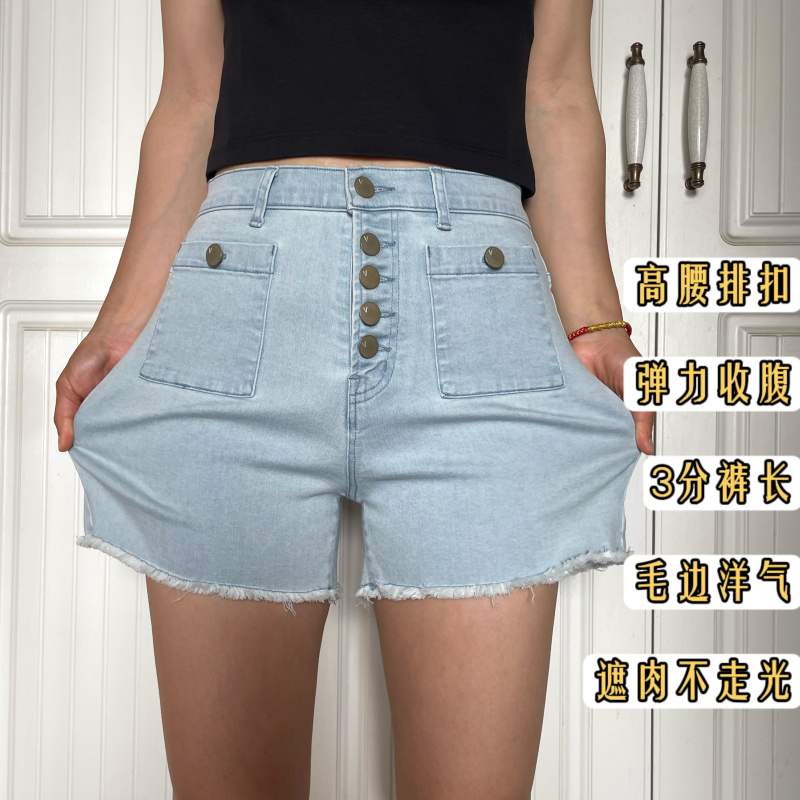 浅色高腰弹力大牛仔短裤欧美排扣女夏季薄款2025新款宽松显瘦热裤