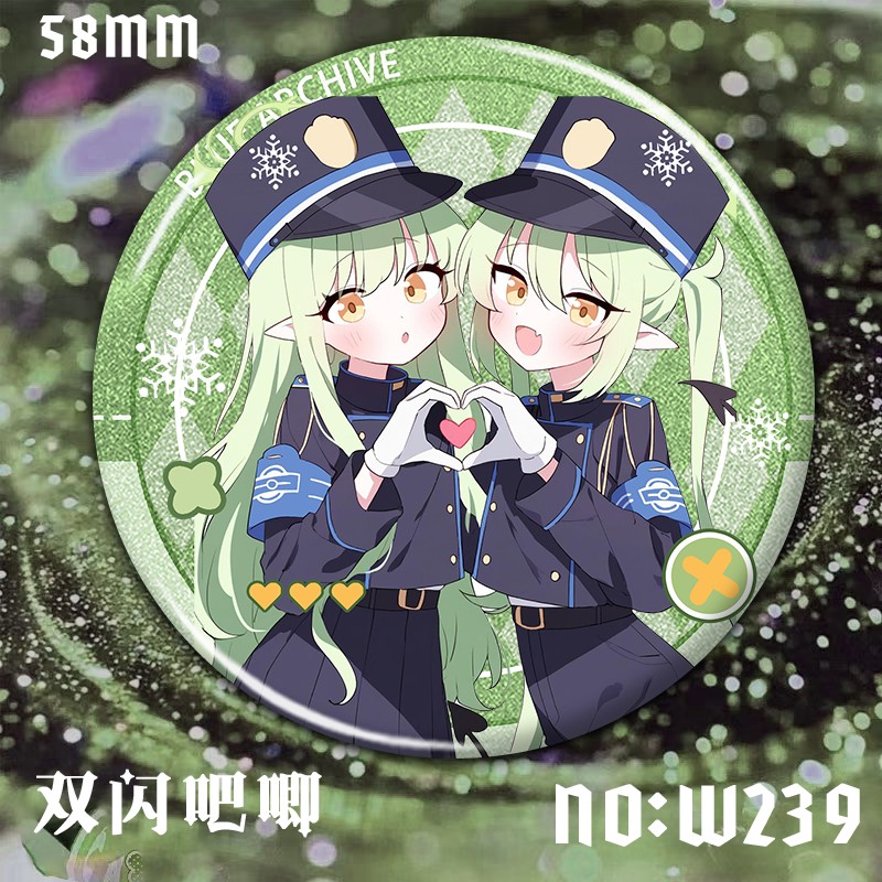 适用碧蓝档案周边橘望橘