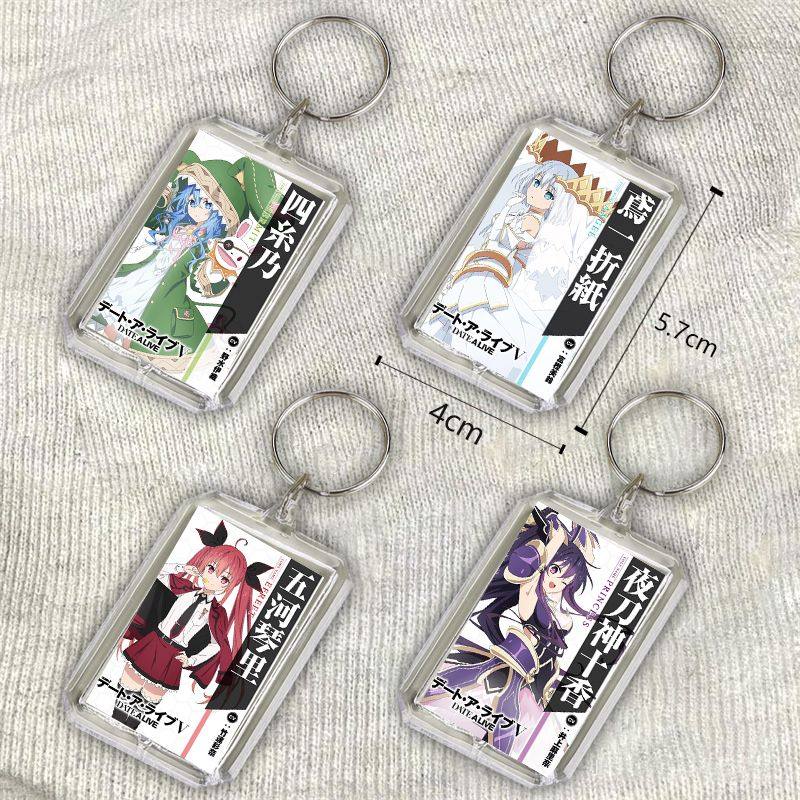 适用约会大作战亚克力钥匙扣定制卡扣书包挂牌挂件行李箱挂件挂链,模玩/动漫/周边/娃圈三坑/桌游,动漫挂件/文具,淘宝优惠券,粉丝福利购,淘宝优惠卷