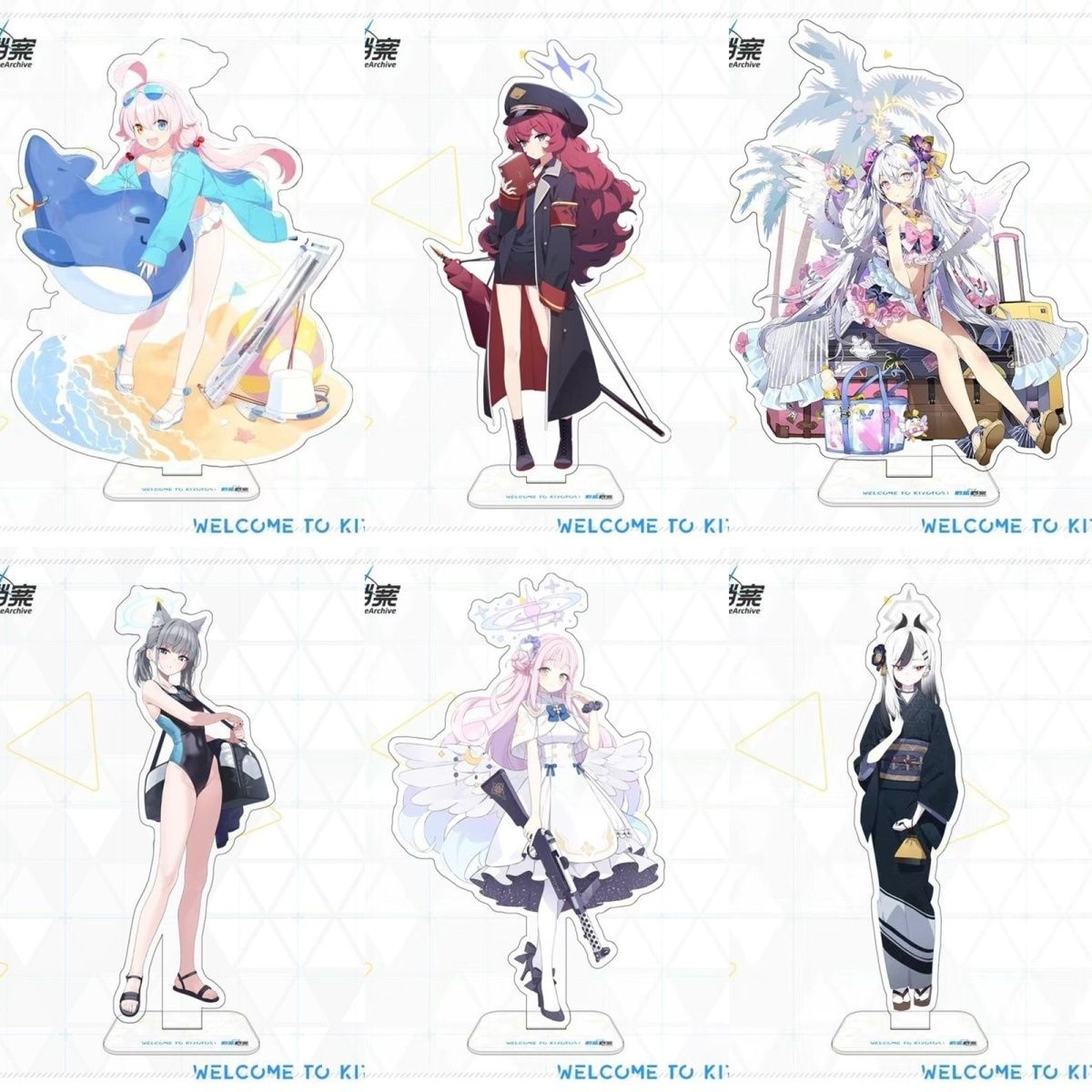 适用碧蓝蔚蓝档案白子星