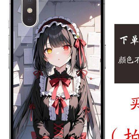 适用约会大作战时崎狂三