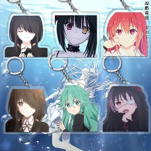 适用《约会大作战》亚克力钥匙扣夜刀神十香七罪星宮六喰时崎狂三