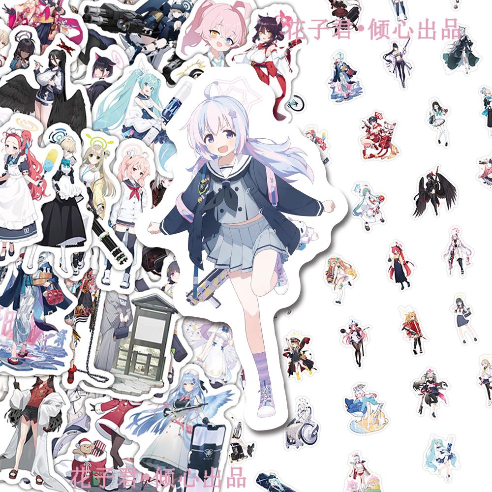 适用140张蔚蓝档案贴纸Bl