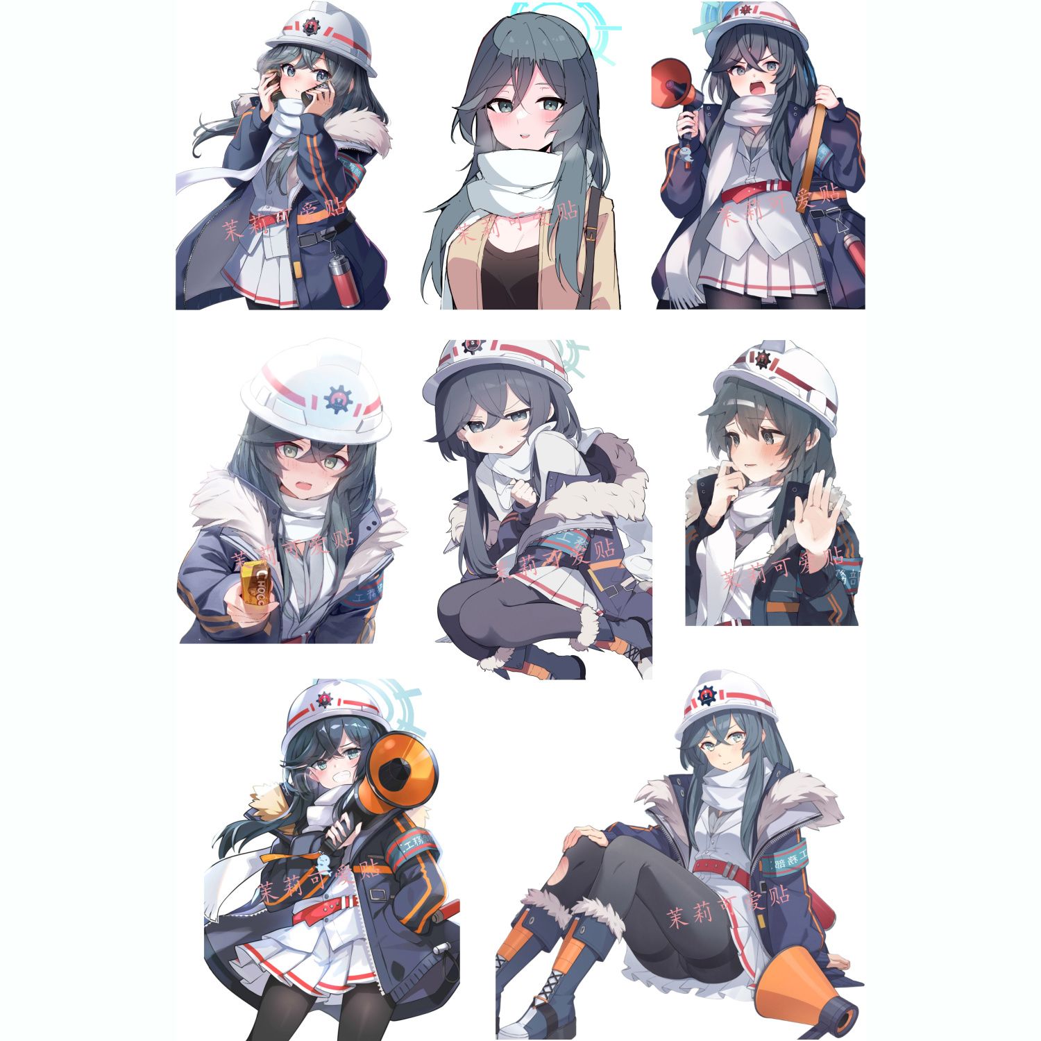 适用碧蓝蔚蓝档案安守实