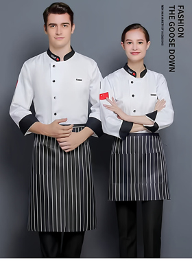 酒店厨师服带国旗袖国旗餐厅火锅饭店学校公司后厨工作服男秋冬装