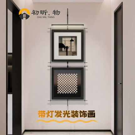 中古风装饰画发光壁画灯轻奢挂画玄关2026新款入户过道带灯挂画