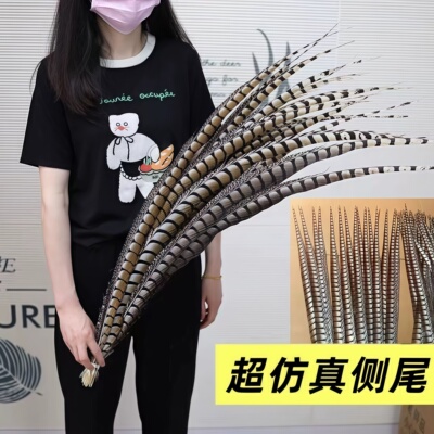 仿真翎毛羽毛头饰京剧表演道具