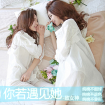 Peignoir jeunesse - Ref 602640 Image 52