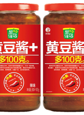 葱伴侣辣味黄豆酱酿造酱900*2
