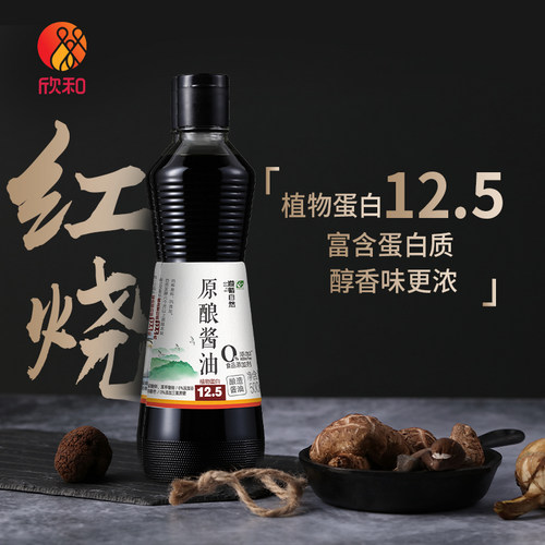 遵循自然原酿酱油500ml酿造生抽