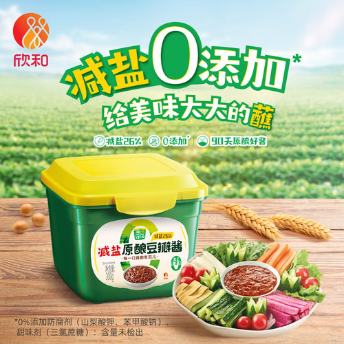 葱伴侣减盐豆瓣酱300g