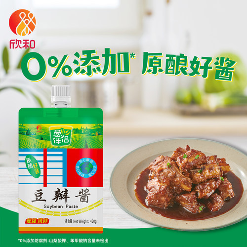 葱伴侣豆瓣酱450g 欣和六月香原酿酱便捷袋装 大豆酱炒菜蘸食酱