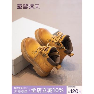 男童马丁靴2025新款秋季儿童草原靴子短靴大黄靴新疆穿搭