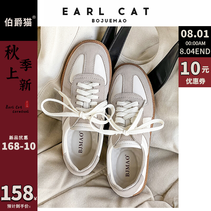 圆头德训鞋防水女春季新