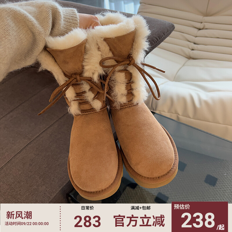 女神网红款厚底雪地靴女冬季羊皮毛一体2025年新款东北中筒靴棉鞋