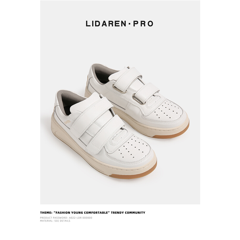 【李大仁】2025新款真皮笑脸魔术贴小白鞋女厚底增高休闲运动板鞋