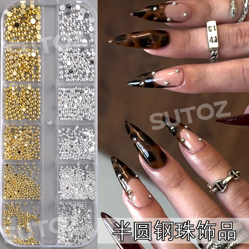 ins新款百搭美甲diy半圆平美甲工具
