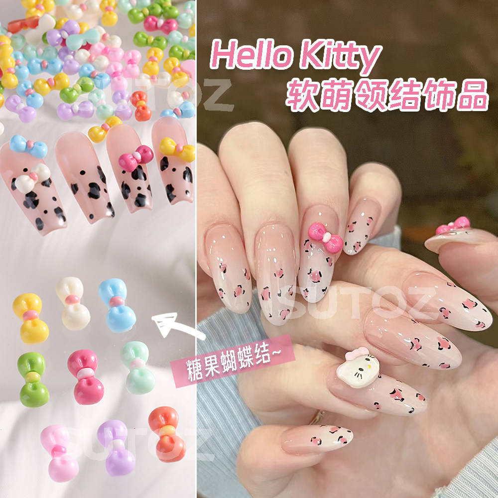 ins美甲饰品可爱卡通蝴蝶结树美甲工具