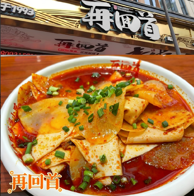 现做现发真空包装顺丰快递
