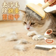 宠物梳子开结去浮毛专用猫咪梳毛刷猫狗梳子蓬松自洁针梳宠物用品