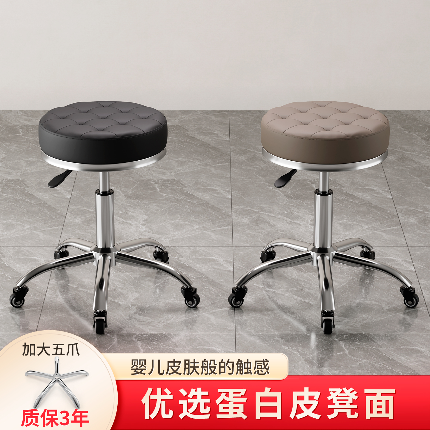 凳先生大工凳理发店美容凳旋转升降滑轮家用圆凳美容院发廊专用